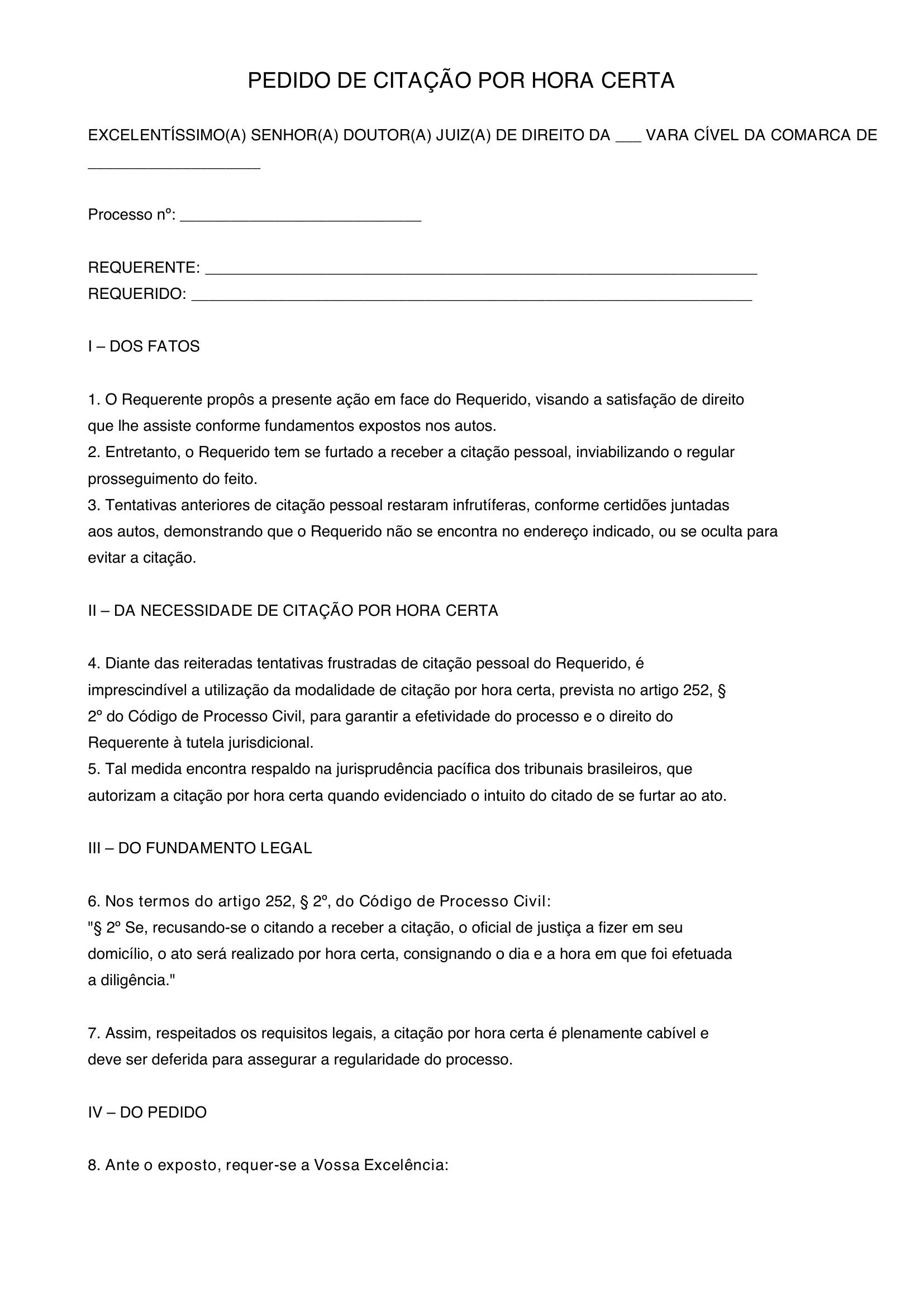 Modelo De Pedido De Citação Por Hora Certa